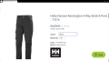 HELLY HANSEN 77574 Kensington 4-Way Stretch Work Trouser 46 / S еластичен работен панталон W4-451, снимка 2
