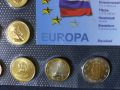 Пробен Евро Сет - Русия 2007 , 8 монети, снимка 2