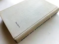 Курс по Аналитична Химия - Н.Пенчев,Б.Загорчев - 1966г., снимка 4