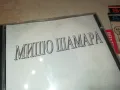 МИШО ШАМАРА ЦД 1805252052, снимка 3