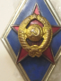 Знак, Ромб  Висше Военно Училище, ММД, СССР , снимка 2