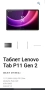 Таблет Lenovo TAB P11 Gen2 LTE 128/6 ZABG0005GR , 128 GB, 6 GB, снимка 1