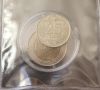 Турски монети (куруши) и актуалната и девалвиралата турска лира, снимка 2