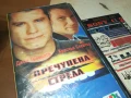 ПРЕЧУПЕНА СТРЕЛА-ORIGINAL VHS VIDEO TAPE 2507251114, снимка 4