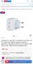  Адаптер зарядно DUAL USB C 35W Power Adapter Apple iPhone, снимка 10