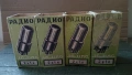 Нови радиолампи 2Х1Л., снимка 1
