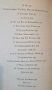 Биография на Сър Боби Чарлтън / Sir Bobby Charlton - My England Years. The Autobiography, снимка 3