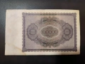 100000 марки Германия 1923 година, снимка 2