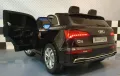  Акумулаторен Двуместна джип Audi Q5 4X4 24V батерия,MP4, снимка 6
