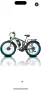 Keteles e-bike dual, снимка 1