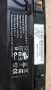 Тонколони soundbar   DELL AX510 за монитори Dell , снимка 1 - Тонколони - 44957246