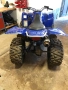Atv Yamaha 350, снимка 5