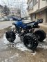ATV - 125c, снимка 1 - Аксесоари и консумативи - 45026679