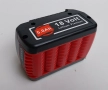 НАЙ ДОБРАТА ОФЕРТА Батерия за Bosch  Professional 18V 5,0Аh , снимка 7