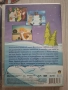 Детски ДВД Филми, Коледа, Класика!, снимка 5