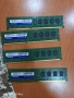 Продавам ram3  a-data  4x2gb(1600), снимка 2