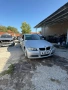 BMW 3 Series E91 2.0d na chasti 163к.с. Бмв 3 серия Е91 320д 136к.с. на части, снимка 1