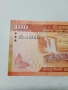 ШРИ ЛАНКА БАНКНОТА , снимка 2