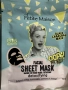 Шийт маски за лице , снимка 5