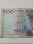 ШВЕЦИЯ БАНКНОТА 500 КРОНИ 1989 - 2000 Г , снимка 2