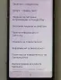 Samsung Galaxy note 9, снимка 7