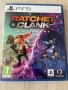 Ratchet & Clank: Rift Apart за PS5, снимка 1