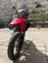 Honda CRF250M, снимка 4