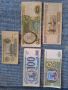 Продавам банкноти и монети, снимка 1 - Нумизматика и бонистика - 45121717