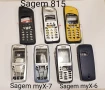 ПАНЕЛИ за SAGEM 922,SAGEM 930,SAGEM 3020,my X-3,my X-5,V65,V75,X1,X2,X3,X4,936,my X-7,my X-6,my X-5d, снимка 9