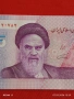 Банкнота ИСЛЯМСКА РЕПУБЛИКА ИРАН рядка за КОЛЕКЦИЯ 53912, снимка 2