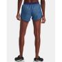 Дамски къси панталони under armour fly by 2 0 printed short blue, снимка 2