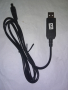 USB усилващ конверторен кабел 5V към 12V DC (адаптер, бустер)