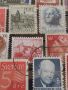 Стари пощенски марки от цял свят смесени ЛИЧНОСТИ, ЗАМЪЦИ за КОЛЕКЦИОНЕРИ 45173, снимка 10