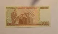 Турция  100000 лири 1970 година, снимка 2