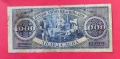 1000 лева 1925 лева България, снимка 2