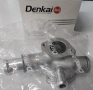 DENKAI - Фланец за охладителна система - VAG, снимка 1