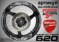 Ducati Monster 620 кантове и надписи за джанти duc-m620-red, снимка 4