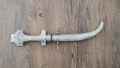 Ханджар – средата на 19 век – сребърен, снимка 1