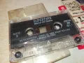 SUPERMAX-ORIGINAL TAPE 0604251232, снимка 4