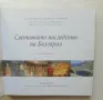 Книга World Heritage of Bulgaria / Световното наследство на България 2010 г., снимка 2