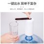 Електрическа помпа за бутилирана вода с интелигентен контрол на качеството / USB кабел за зареждане, снимка 15
