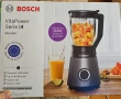 Блендер Bosch - Series 4 ,1.5 l, 2 степени, 1200W, снимка 1