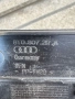 Капачка на гредата на предната броня на Ауди Audi A4,A5 само за 20лв. 8T0807217A, снимка 3