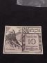 Банкнота НОТГЕЛД 10 хелер 1920г. Австрия перфектно състояние за КОЛЕКЦИОНЕРИ 44989, снимка 4