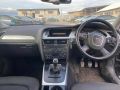 Audi A4 B8 2.0TFSI CDNC Ауди а4 б8 цднц 2.0 тфси на части, снимка 9