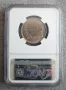 50 лева 1943 MS 64+ NGC , снимка 2