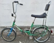 Велосипед сгъваем Балкан / Балканче с облегалката , снимка 2