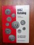 Луксозен каталог на монетите на Швейцария и Лихтенщайн, снимка 1 - Нумизматика и бонистика - 45966126