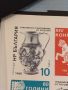 Пощенски марки чиста комплектна серия ТРАКИЙСКО СЪКРОВИЩЕ РОГОЗЕН перфектно състояние 46386, снимка 2