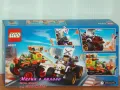 Продавам лего LEGO CITY 60397 - Състезание с монстър трък, снимка 2